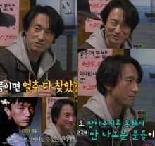 The Embodiment of 'Sincerity'... Kim Byung-chul's Everyday Charm That Turned 'The Manager's Room' Upside Down