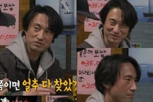The Embodiment of 'Sincerity'... Kim Byung-chul's Everyday Charm That Turned 'The Manager's Room' Upside Down