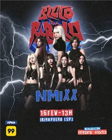 NMIXX，K-POP 首次參加巴西嘉年華... 與帕布羅·維塔共同演出