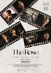 ‘The Rose: Come Back to Me’ February 14th (Saturday) Premiere Event Confirmed! Special Holiday Event Included!