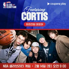 科提斯，首位K-POP歌手於‘NBA全明星名人賽’中表演中場秀...Coupang Play，將於2月14日（星期六）起全程直播‘2026 NBA全明星賽’