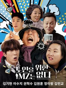 Enjoy the Lunar New Year with ‘SERO’! New Releases from K-Content Short Form Platform SERO in February!