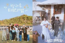 From 'Sisters' Direct Delivery 3' to Kim Sook and Song Eun-yi's Jeju Abandoned House Remodeling 'Unpredictable (Home)'... tvN Reveals 2026 Variety Lineup
