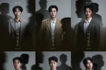 Kim Seon-ho's Play 'Secret Passage' Opens Today (13th)... Yang Kyung-won, Kim Seon-ho, Kim Sung-kyu, Lee Si-hyung, Oh Kyung-joo, Kang Seung-ho Lineup