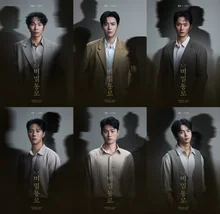 キム・ソンホ出演の演劇『秘密の通路』が本日（13日）開幕...ヤン・ギョンウォン・キム・ソンホ・キム・ソンギュ・イ・シヒョン・オ・ギョンジュ・カン・スンホのラインナップ