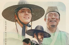 The King’s Affection Officially Invited to the Main Competition Section of the Udine Far East Film Festival in Italy