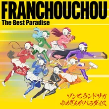 エイリアンと戦うアイドル！『ゾンビランドサガ：ユメギンガパラダイス』20曲OSTサウンド体験！