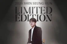Shin Seung-hun to Hold Solo Concert '2026 Limited Edition' at GS Art Center in April