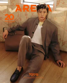 2026年崛起之星，下一代時尚偶像張宇亨·林志燮，為《Arena》20週年封面增光添彩！