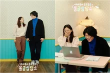 Lee Hyori and Lee Sang-soon Join a Love Growth Project for Young People with Developmental Disabilities... Appearing on SBS 'Mongle Counseling Center'