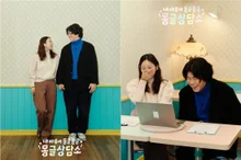 Lee Hyori and Lee Sang-soon Join a Love Growth Project for Young People with Developmental Disabilities... Appearing on SBS 'Mongle Counseling Center'