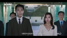Do Any Couples Come to Mind? ‘Climax’ Ju Ji-hoon X Ha Ji-won, Main Trailer Released!