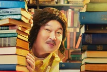 Kang Ho-dong's First Solo Talk Show 'Kang Ho-dong's Bookstore' on Coupang Play to Premiere on March 6 After 13 Years