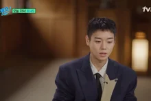 Park Ji-hoon from 'You Quiz' says, 