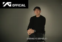 Yang Hyun-suk 