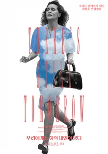 'We Still Have Tomorrow' Released Today… Praise for 'The Ending of the Year' Continues