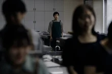 [Photo &] 
