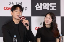 [Photo &] More Chilling Because It's Based on a True Story… 'Samakdo' Jo Yoon-seo & Kwak Si-yang Chase the Worst Cult 'Baekbaekgyo' at the 'Occult Horror' Press Conference
