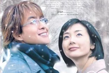 The Beginning of the Hallyu Wave 'Winter Sonata' Premieres Today (6th) in Japan as a 4K Remastered Theatrical Version