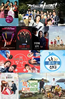 TVING Expands MBC's Legendary Dramas and Variety Shows... Enjoy 'Goong', 'High Kick', and 'I Live Alone' in One Stop