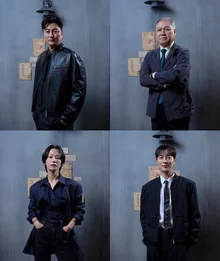 E Channel 'Brave Detectives 5' Confirmed to Premiere on the 27th... Yoon Do-joon and Kwak Sun-young Join as New MCs