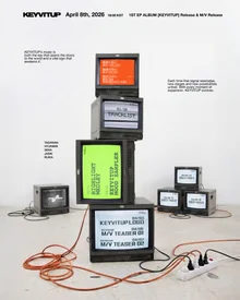 キム・ジェジュン制作のインコード1号ボーイグループ「キビットアップ」、4月8日に公式デビュー