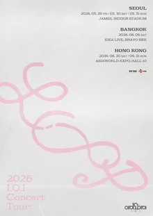 I.O.I Celebrates 10th Anniversary with Reunion After 9 Years... Asia Tour 'LOOP' to Be Held