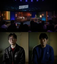 「1300万突破」『王と住む男』のチャン・ハンジュン・ユ・ヘジン、ソン・ソクヒに会う...MBC『ソン・ソクヒの質問』に出演