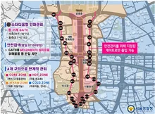 [文化&] BTS 光化門 26萬人潮…阻止「小聰明觀賞」並控制31棟大樓