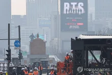 [Culture&] BTS Gwanghwamun Concert with Netflix and Three Telecom Companies 'All-Out Effort'