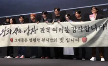 [フォト&] 1360万人突破『王と共に生きる男』ユ・ヘジン・パク・ジフン・チャン・ハンジュン、感無量の舞台挨拶『胸がいっぱい』