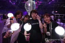 [文化＆] BTS 光化門演出臨近…‘阿米棒’供不應求，最高交易30萬元