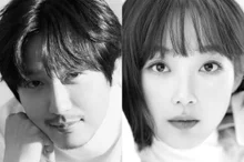 Kim Nam-gil & Lee Yoo-mi Become Vigilantes, Confined Villains in Nightmares Instead of Prison... Confirmed Appearance in SBS Drama 'Nightmare'