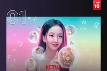 [Culture&] BLACKPINK's Jisoo Conquers Netflix…'Monthly Boyfriend' Climbs to Global No. 1