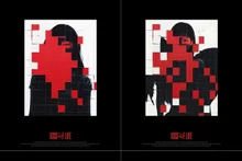 Return After 10 Months... KISS OF LIFE to Make a Comeback with New Album 'Who Is She' on April 6