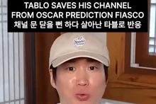 [Photo&] Academy Award Prediction Hit Rate of 62.5%, Tablo's Excitement for 'Avoiding Channel Shutdown'