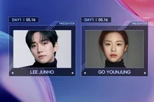 Lee Jun-ho & Go Youn-jung to Appear at 'ASEA 2026'... A Joint Appearance of Rising Stars Shining Across Asia