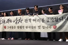 [Photo &] Breaking 13.6 Million - 'The Man Who Lives with the King' Yoo Hae-jin, Park Ji-hoon, Jang Hang-jun: A Grateful Stage Greeting Filled with Emotion!