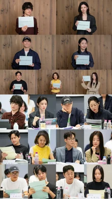 Goo Kyo-hwan, Go Yoon-jung, Oh Jung-se Say 'We Are All Trying Here', First Script Reading Location Revealed