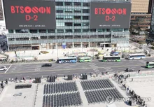 [컬처&] BTS 광화문 컴백 공연, AP·AFP·가디언 등 세계 외신 집중 조명