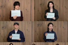 Goo Kyo-hwan, Go Yoon-jung, Oh Jung-se Say 'We Are All Trying Here', First Script Reading Location Revealed