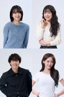 '제2의 주현영·지예은 발굴할까'…'SNL 코리아8', 치열한 경쟁 뚫은 신입 크루 4인 전격 공개