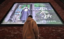 映画『王と共に生きる男』1,500万人の大台を突破…歴代興行3位に躍り出る