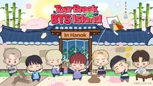【企業トピックス】BTSカムバックの勢いが止まらない…ソチョンでHYBEのゲーム会社ドリームエイジ『インザセム』オフラインイベント開催