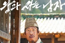 [Weekend Box Office Clash] 'The Man Who Survives With the King' Hits 15 Million, Reservation-Rate Swing Reverses 'Miracle'