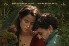 A Critically Acclaimed Film, ‘Hamnet’—It’s Good, But There’s One Thing That Bothered Me