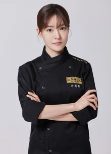 ‘Chinese Cuisine Goddess’ Chef Park Eun-young Marries Her Doctor Partner This Spring… a Surprise Announcement on ‘Refrigerator Please’