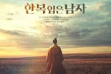 [AI Film Issue] 
