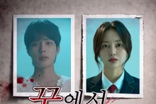 Yoo Seon-ho Becomes the Lead in a Webtoon-Based Drama After Surpassing 100 Million Views... Global Launch of the Korean-Japanese Co-Produced Short-Form Drama “Free in Dreams”