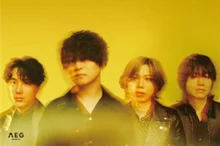 [JPOP Issue] 'Spy×Family' Officially Announces 'Official HIGE DANDism' Inbound Performance at KSPO Dome in August
